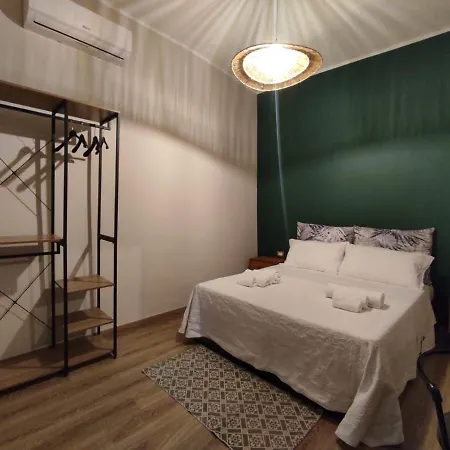 Casa Patou 招待所 *
